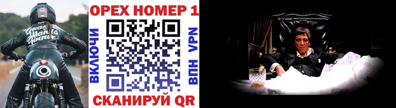 Купить  Гудермес  COCAIN VHQ 