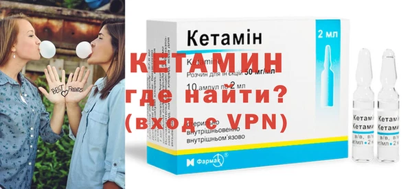 круглые Елабуга