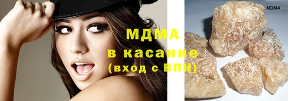 меф Елизово