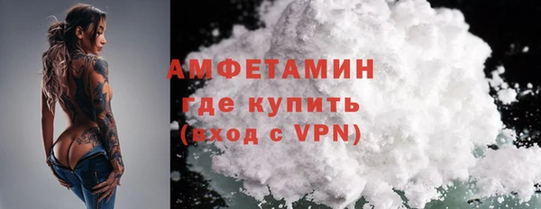 круглые Елабуга