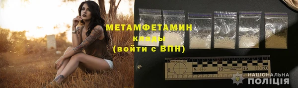 круглые Елабуга