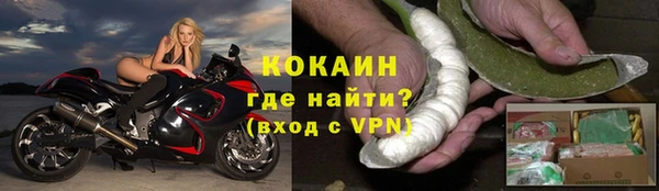 круглые Елабуга