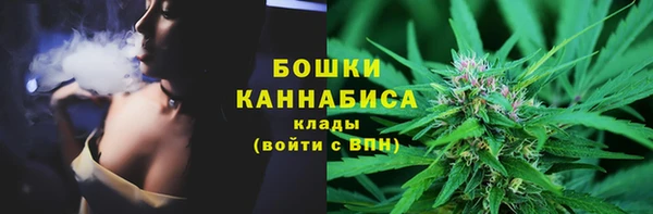 круглые Елабуга
