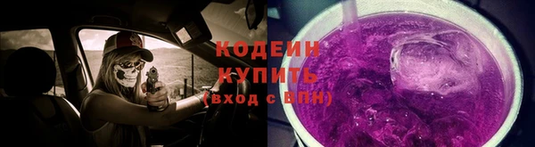 круглые Елабуга