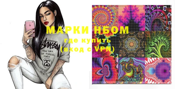 круглые Елабуга