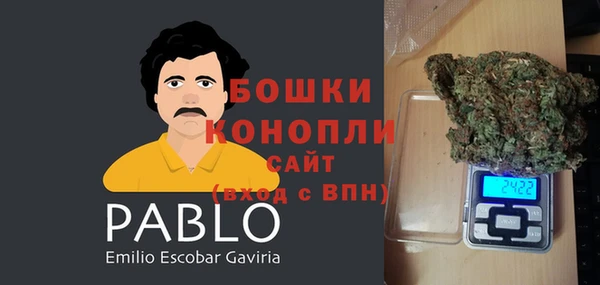 меф Елизово