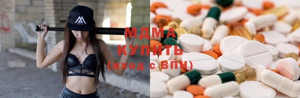 круглые Елабуга