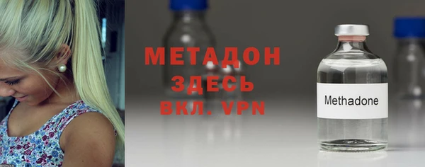 круглые Елабуга