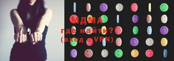 круглые Елабуга