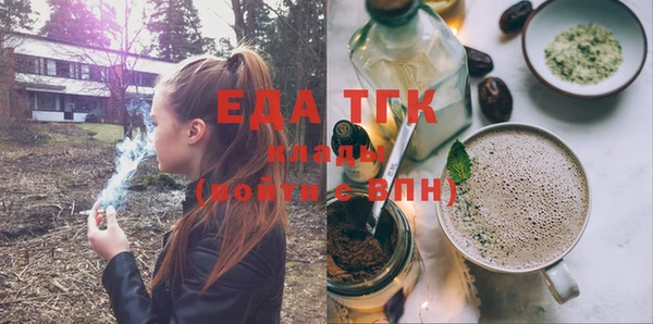 круглые Елабуга