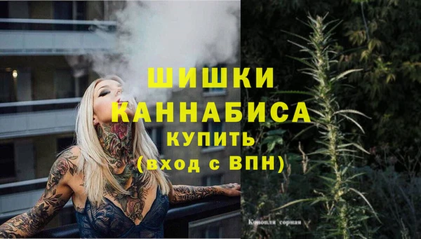 круглые Елабуга