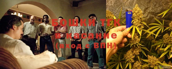 круглые Елабуга