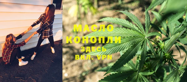 круглые Елабуга