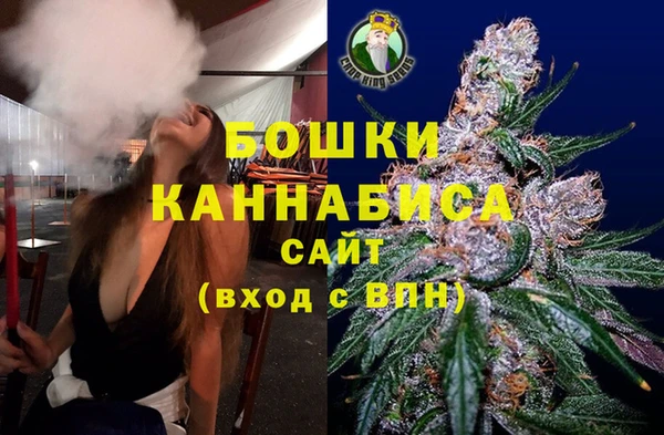 меф Елизово
