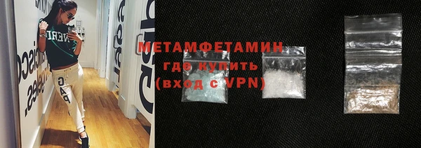 круглые Елабуга