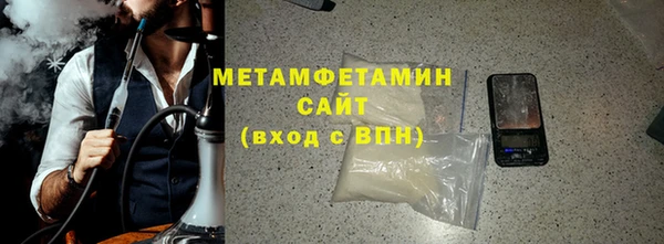 круглые Елабуга
