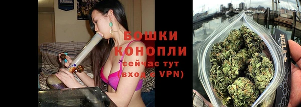 меф Елизово